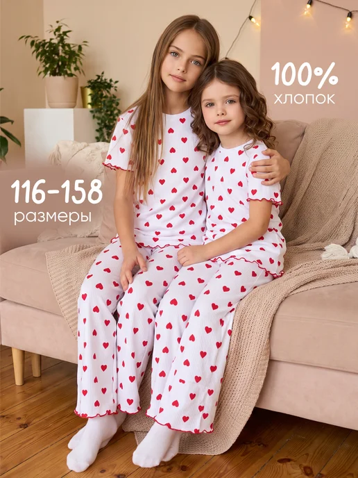 Иллюстрация к руководству Girls and Boys