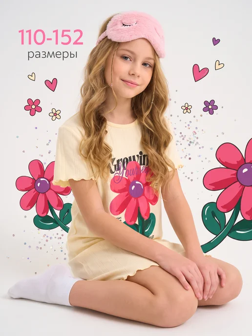 Ночная сорочка детская в рубчик новогодняя Girls & Boys GUZ-010