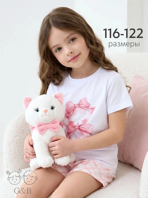 Пижама детская с шортами в садик Girls & Boys GUZ-2016