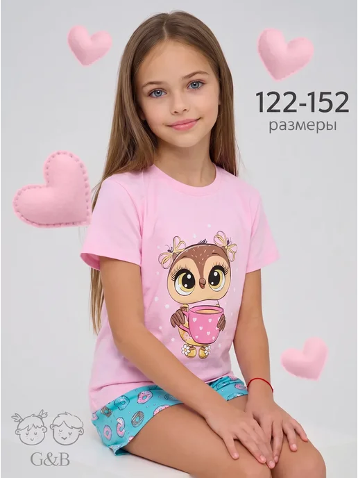 Пижама детская с шортами домашний костюм Girls & Boys GUZ-2024