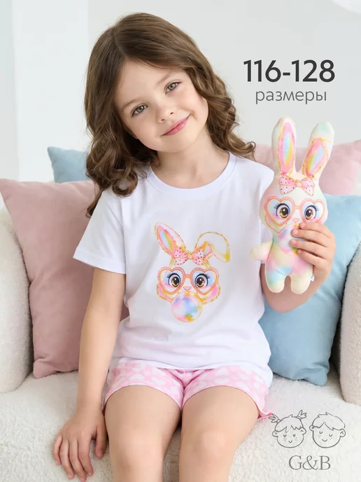 Пижама детская с шортами Girls & Boys GUZ-2033