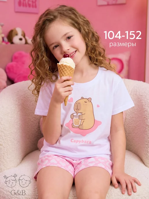 Пижама детская с шортами в садик Girls & Boys GUZ-2034