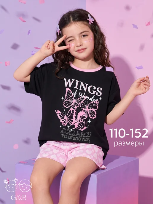 Пижама детская с шортами домашний костюм Girls & Boys GUZ-2035
