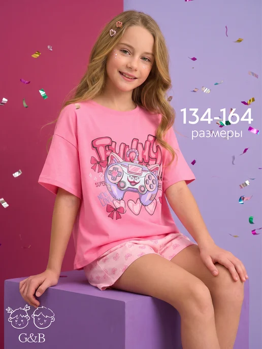 Пижама детская с шортами домашний костюм Girls & Boys GUZ-2038