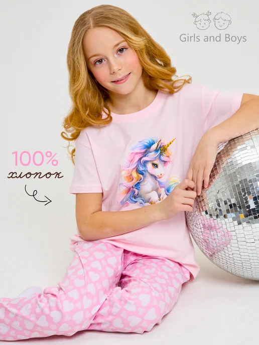 Пижама детская со штанами Girls & Boys GUZ-3021