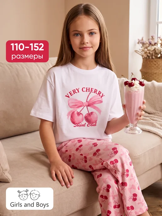 Пижама детская со штанами домашний костюм Girls & Boys GUZ-3041