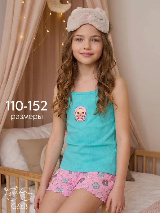Пижама детская с шортами Girls & Boys GUZ-4016