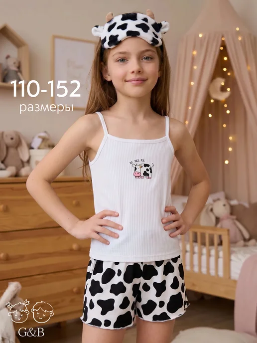 Пижама детская с шортами Girls & Boys GUZ-4017