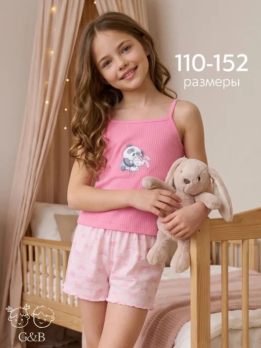Пижама детская с шортами Girls & Boys GUZ-4018