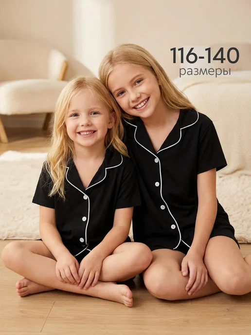 Пижама детская с шортами и рубашкой Girls & Boys GUZ-506