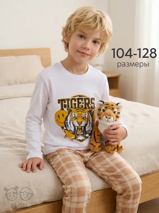 Пижама детская со штанами домашний костюм Girls & Boys GUZ-609