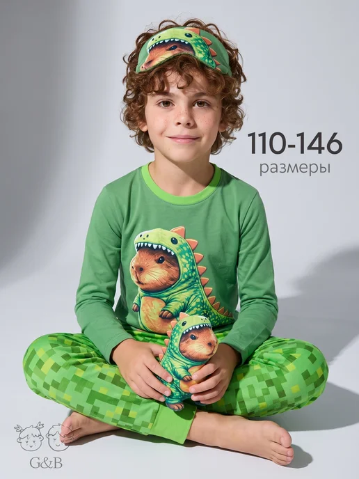 Пижама детская со штанами домашний костюм Girls & Boys GUZ-610