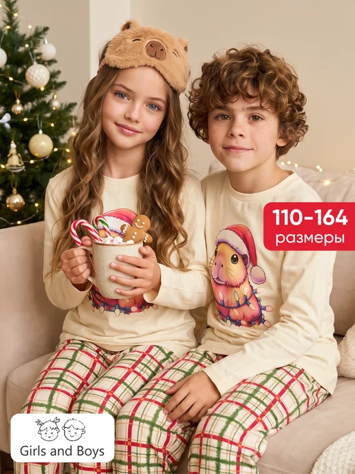 Пижама детская со штанами новогодняя Girls & Boys GUZ-705